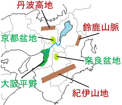 禁忌地方|【中学地理】近畿地方の要点まとめ！地形や産業の特。